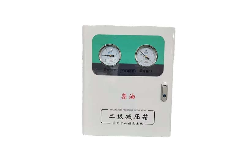 景德镇中心供氧二级稳压箱