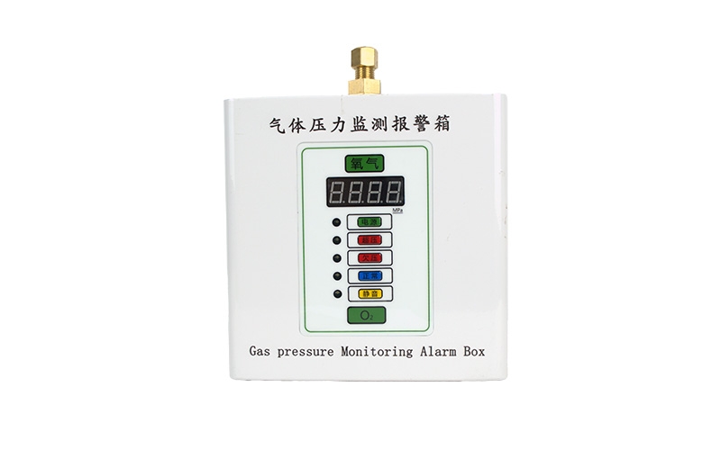 景德镇医用气体压力监测报警箱